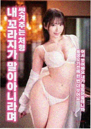 午夜小电影 悬疑 午夜迷踪
